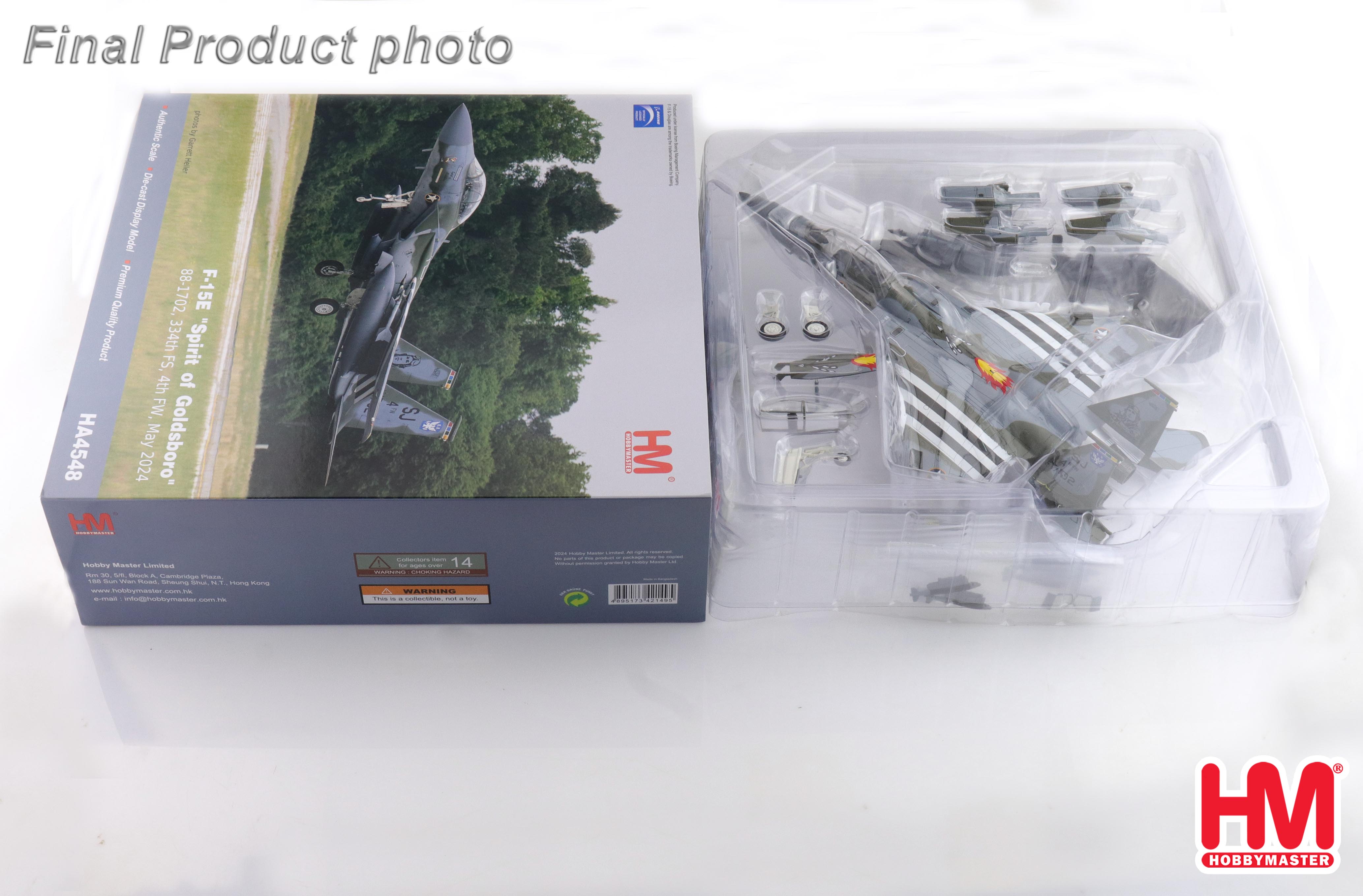 ベッツ様 F-15E 
